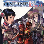 Phantasy Star Online Blue Burst