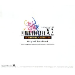 Final Fantasy X-2 OST