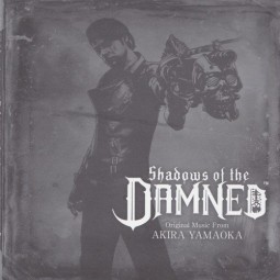 Shadows of the Damned OST