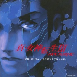Shin Megami Tensei 3 Nocturne OST