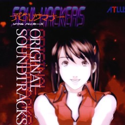 Shin Megami Tensei Soul Hackers OST