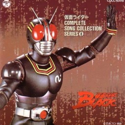 仮面ライダーBLACK