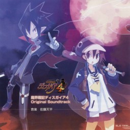 Disgaea 4 The Unforgotten Melody by Tenpei Sato