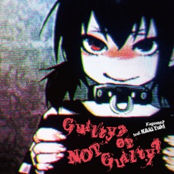 Guilty-or-Not-Guilty-by-KagomeP
