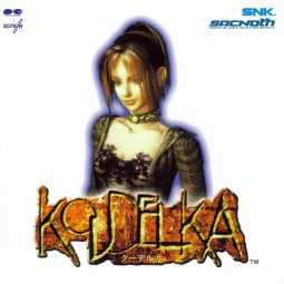 Koudelka OST