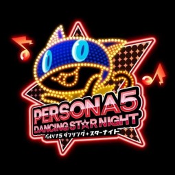Persona 5 Dancing Star Night Original Soundtrack