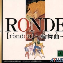 RONDE －輪舞曲 Soundtrack