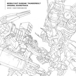 菊地成孔 Mobile Suit Gundam Thunderbolt Original Soundtrack