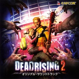 Dead Rising 2 Original Soundtrack Oleksa Lozowchuk