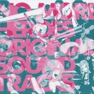 No More Heroes Original Sound Tracks