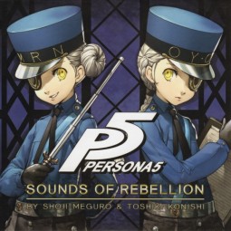 Persona 5 Sounds of Rebellion Album Shoji Meguro