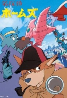 Meitantei_Holmes_Sherlock_Hound_TV_Series-422715953-mmed