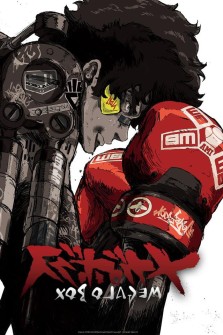 megalo-box-lyrics