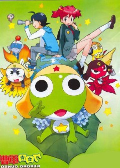 sgt-frog-lyrics