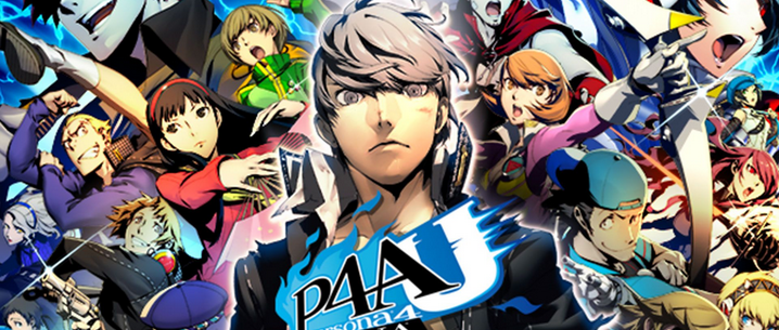 Screenshot 2026-04-17 at 17-13-19 Persona 4 Arena Ultimax - Kagi Search