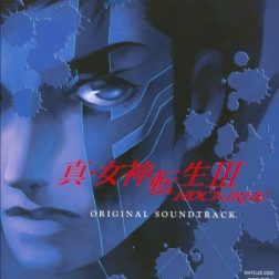 Shin Megami Tensei 3 Nocturne OST